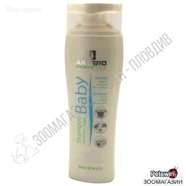 Шампоан за малки Кучета от Всички породи - 250ml - Artero Baby Shampoo, снимка 1