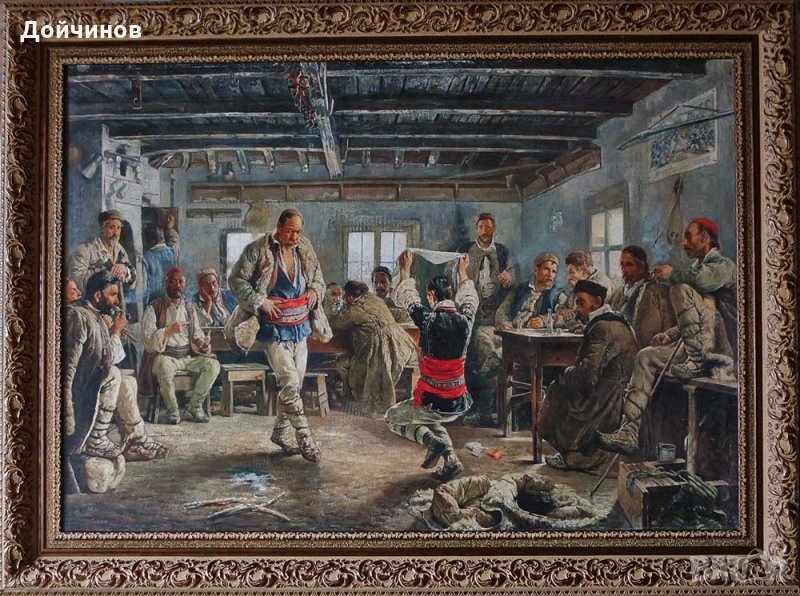 Ръченицата, Мърквичка - точно копие на оригинала, снимка 1