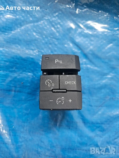 оригинален мултипревключвател за AUDI Q7 4L1927123A 5PR, снимка 1