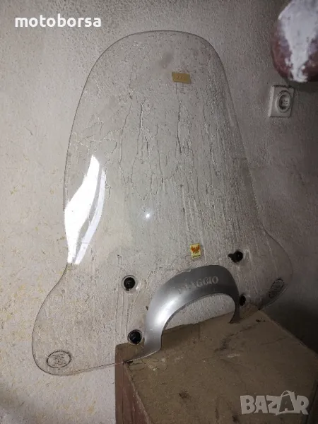 слюда ,предпазно стъкло,Piaggio Liberty,Пиаджо Либерти , снимка 1