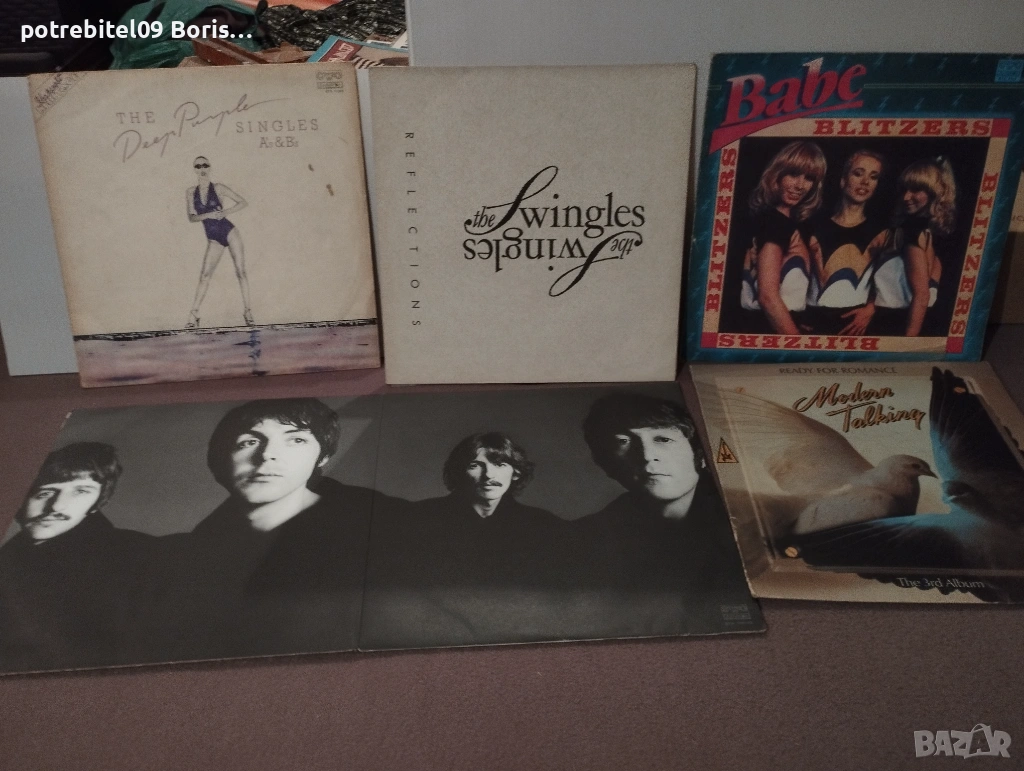 Грамофонни плочи, снимка 1