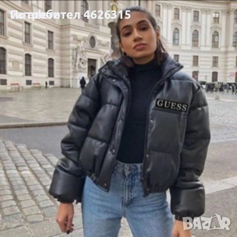 Дамско яке зимно Guess , снимка 1