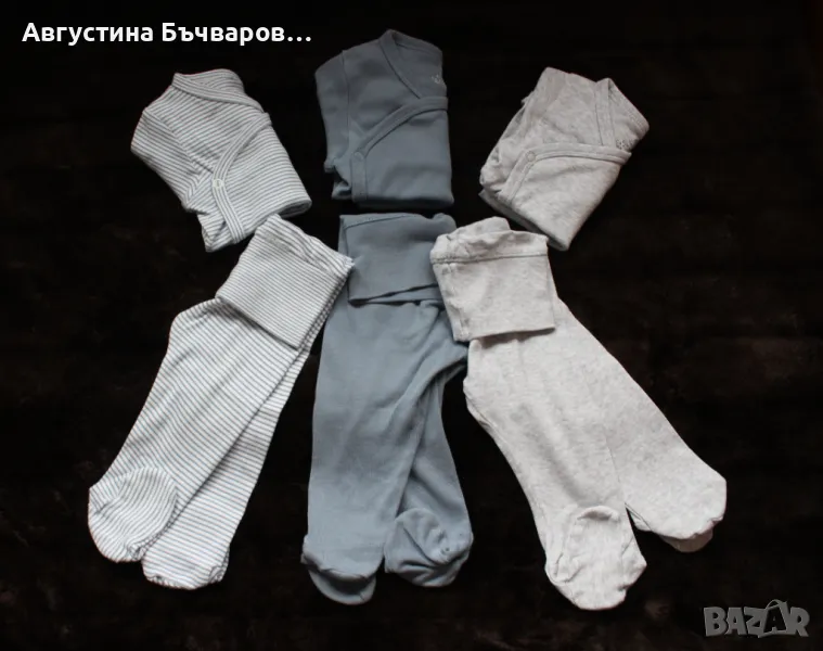 Комплект от 3бр. бодита с дълъг ръкав и 3 чифта ританки H&M, размер 68, снимка 1