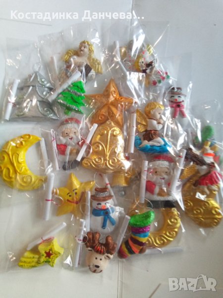 Коледни късметчета, снимка 1