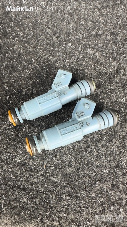 Дюзи Z20LEH, снимка 1