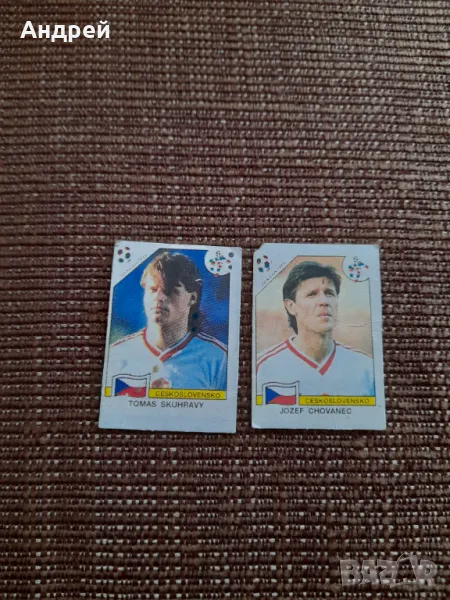 Картинка от дъвка #9, снимка 1