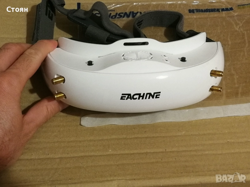 FPV очила EACHINE EV200D , снимка 1
