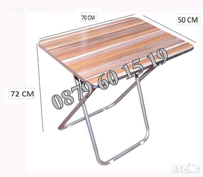 Градинска сгъваема маса, размер 50х70 см, 70х70 см и ф 70 см, сгъваеми столове, снимка 1