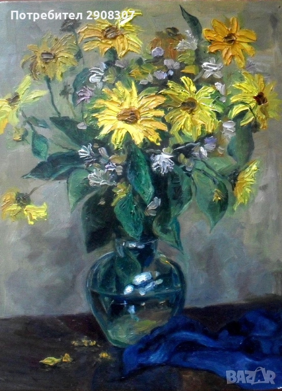 Купи картина Подарък за Коледа, снимка 1