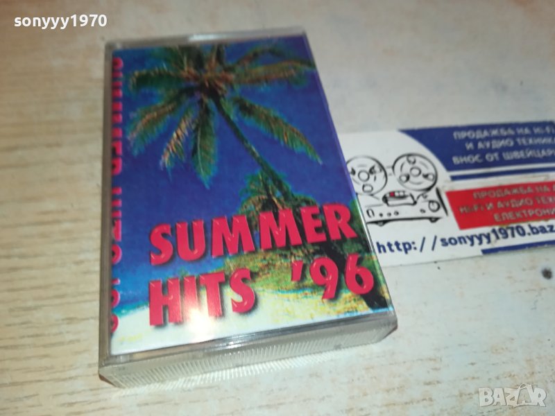 SUMMER HITS 96-касета 3011231309, снимка 1