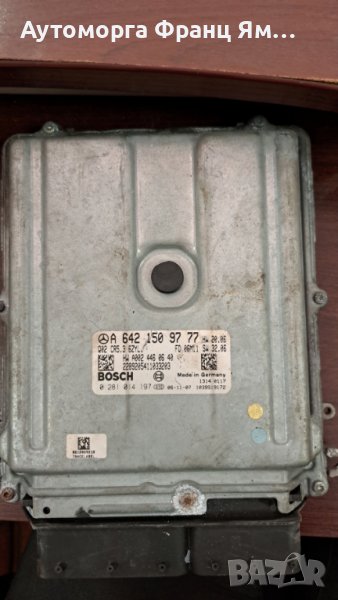 А 6421509777 0281014197  MERCEDES, снимка 1