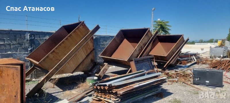 Силузи, снимка 1