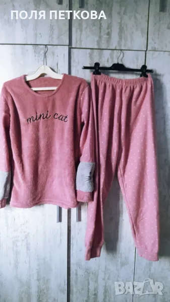 Розов поларен комплект, снимка 1