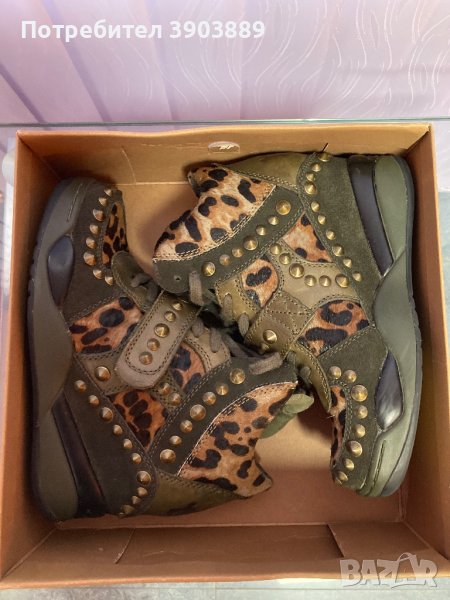 Prodavam , снимка 1