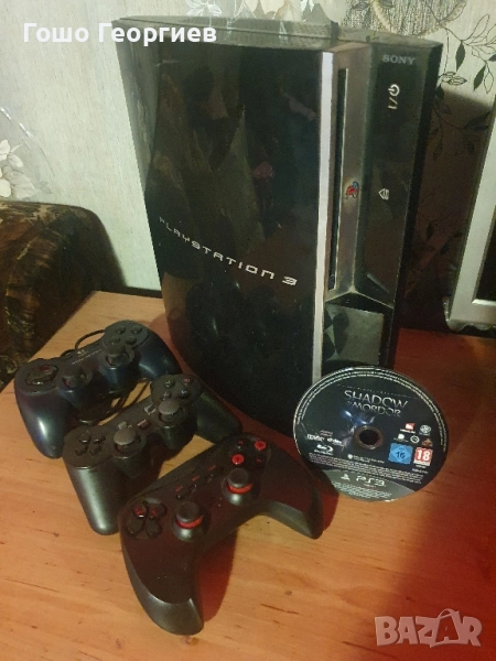 Playstation 3 [500gb] с три джойстика и игра , снимка 1