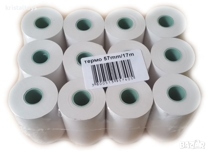 Ролки за касови апарати, термо, различни размери, снимка 1