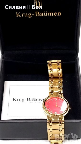 Дамски часовник ⚜️Krug Baumen⚜️, снимка 1