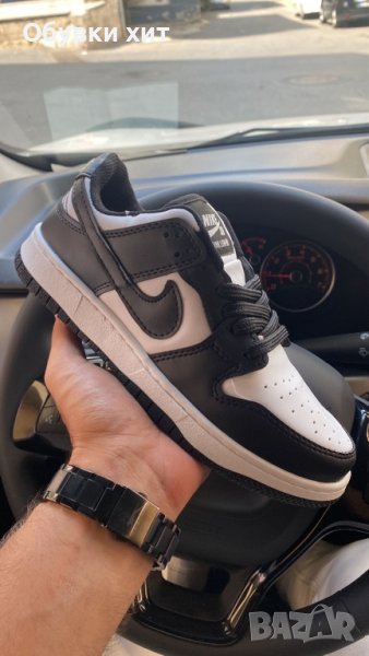 Nike Sb реплика, снимка 1