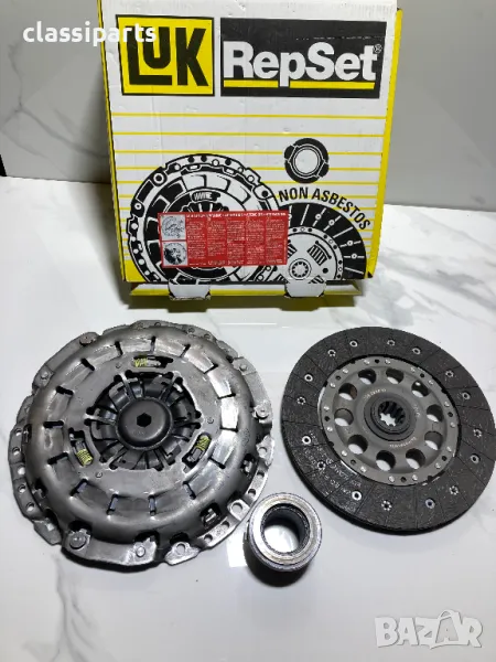 Комплект съединител LUK за БМВ 3-та серия Е46, 5-та серия Е39, 7-ма серия Е38 и Z3 Е36, снимка 1