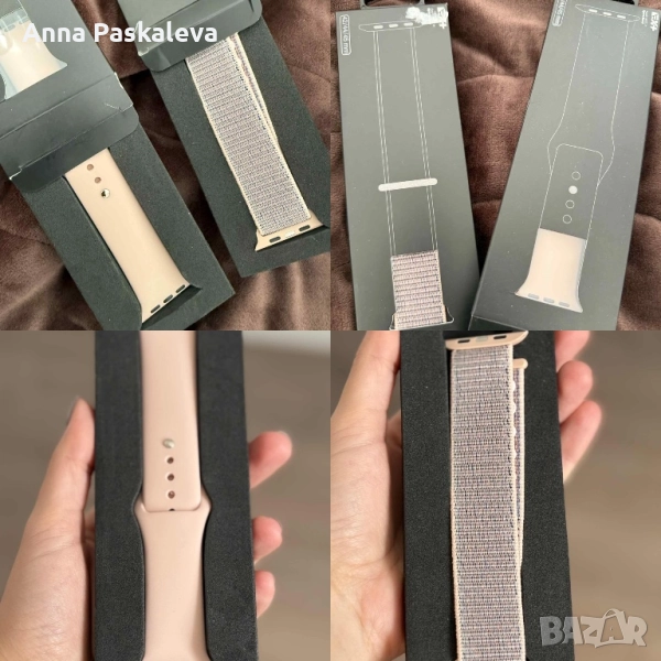 2 чисто нови каишки за Apple Watch, снимка 1