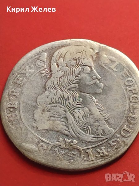 Сребърна монета 15 кройцера 1686г. Леополд първи Кремниц Унгария 29773, снимка 1