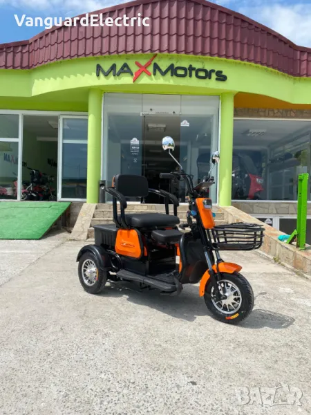 Tриместна Триколка MaxMotors X1 1500W - ORANGE, снимка 1