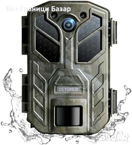 Нова Водоустойчива Камера за диви животни 4K 36MP HD Открито лов наблюдение, снимка 1