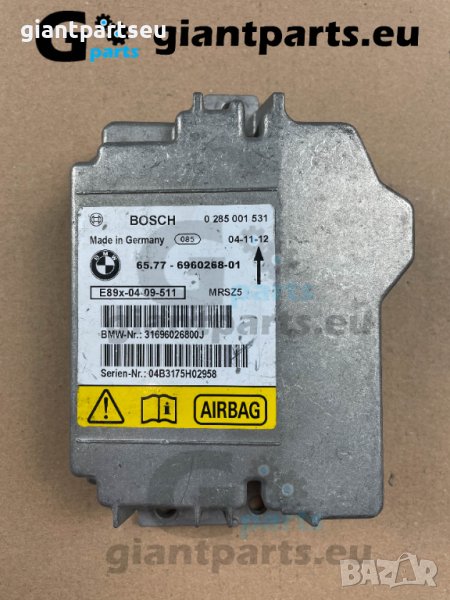 Airbag ECU Централни модули аербегове БМВ МИНИ е60 е90 е87 и др BMW MINI, снимка 1