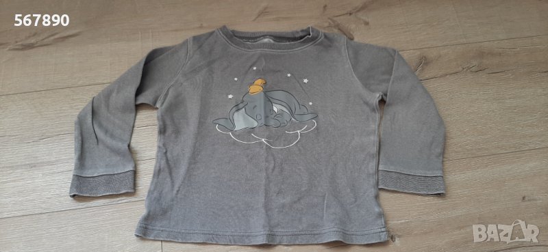 Горнище пижами George , снимка 1