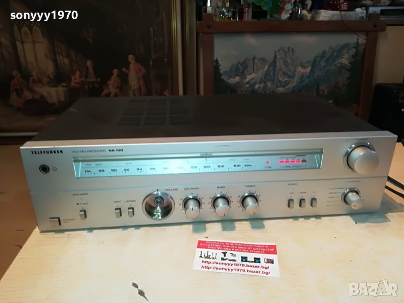 telefunken rr-100 receiver 0905221333, снимка 1