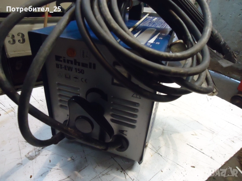 Електрожен  Einhell  BT- EW 150, снимка 1