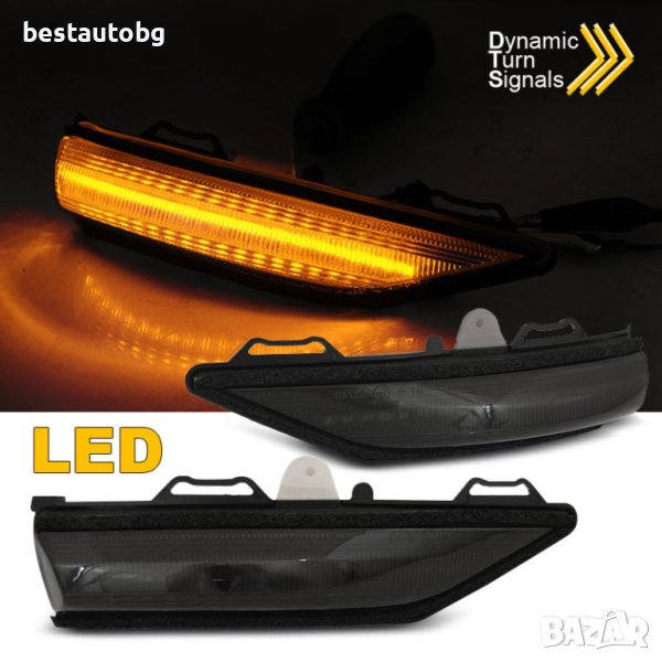 LED мигачи за странични огледала за Ford Fiesta VII (2017+) опушени, снимка 1