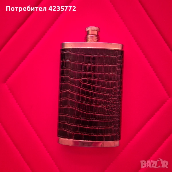 Винтидж манерка "патронче"на швейцарската марка Zepter. , снимка 1