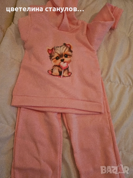 Детски анцунг, снимка 1