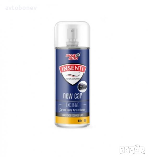 Парфюм за автомобил  AMTRA - New Car 50ml, снимка 1