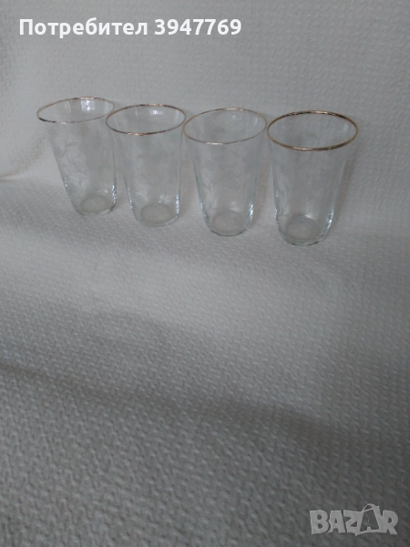 4 cashi za alkohol, снимка 1