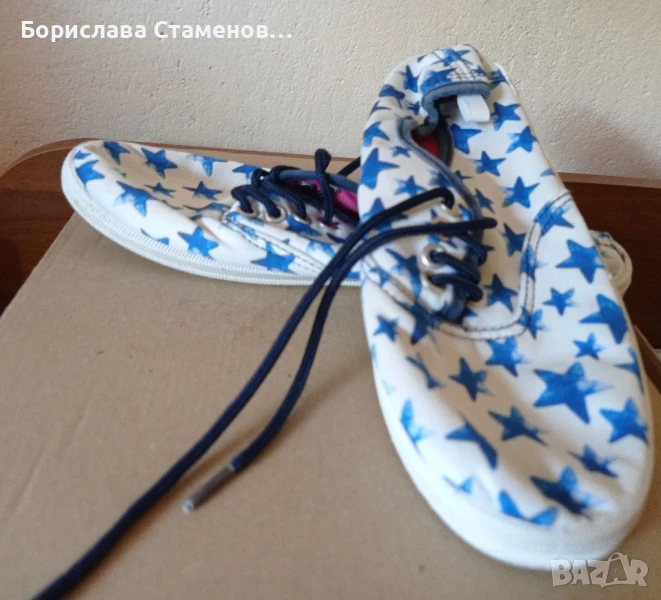 Бели гуменки 40 номер, снимка 1