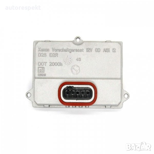 Траф за ксенон OHB-14 - Mercedes-Benz / Audi / BMW, снимка 1