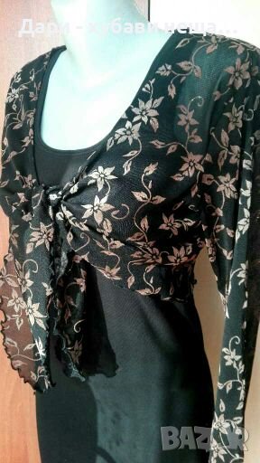 Къса жилетка от еластичен тюл, със сребристо🍀❤M,L,XL❤🍀арт.238, снимка 1