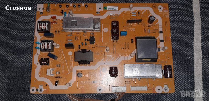 ЗАХРАНВАНЕ TNPA5364AF 2P, снимка 1