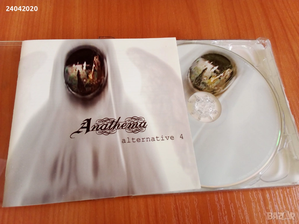 Anathema ‎– Alternative 4 Super Jewel Box CD, снимка 1