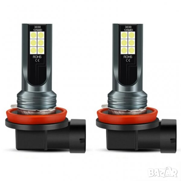 H11 LED автокрушки автомобилни светлини комплект 50W 14000LM, снимка 1