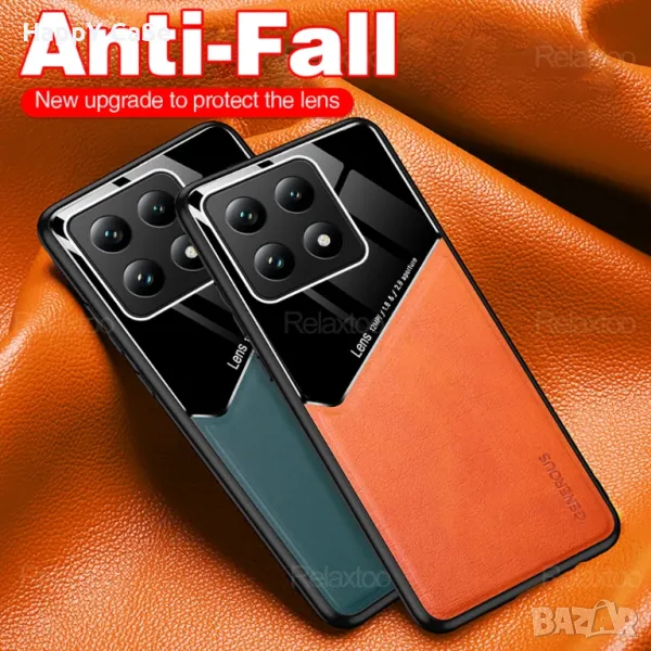 Xiaomi 15 / 14T Pro / GENEROUS Кожен кейс гръб калъф с магнит, снимка 1