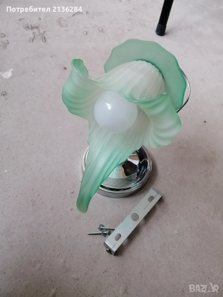 Аплик, снимка 1