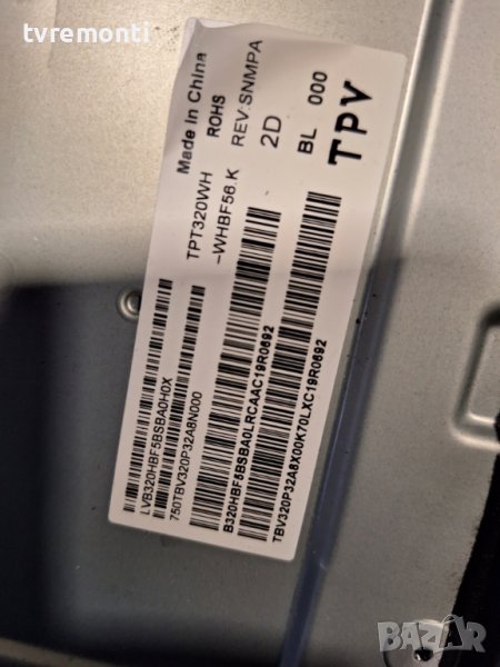 лед диоди от панел TPT320WH-WHBF56.K от телевизор Samsung модел UE32T4002AK, снимка 1