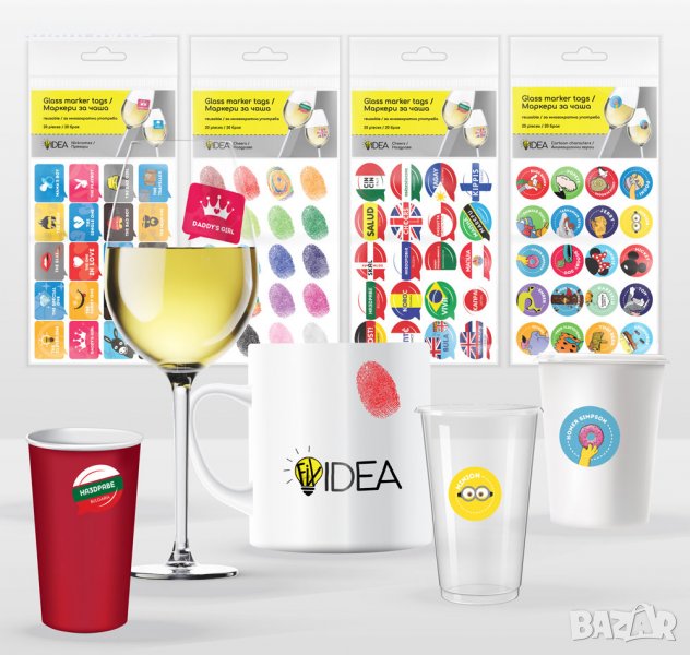 Маркери за чаши стикери за многократна употреба 20 бр - 4 варианта, снимка 1