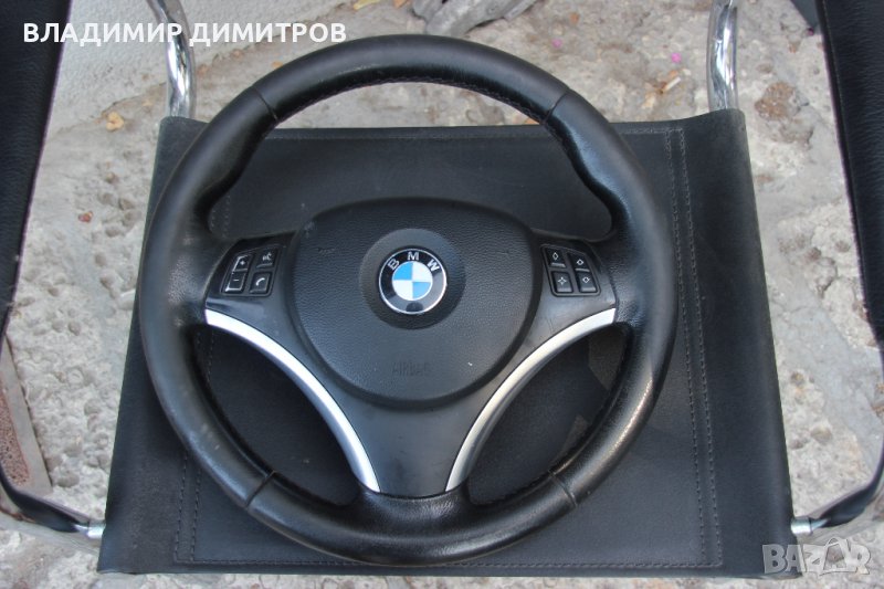 ВОЛАН  ЗА БМВ Е90 И АЕРБЕГ , снимка 1