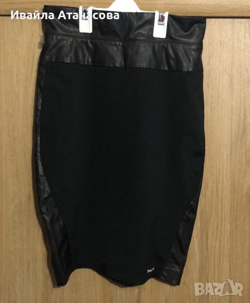 Пола Pause jeans, снимка 1