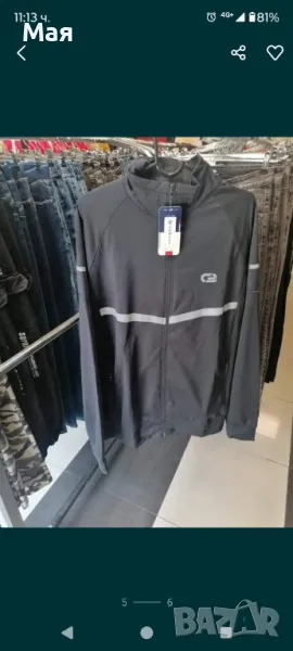 Анцузи комплект на едро, снимка 1