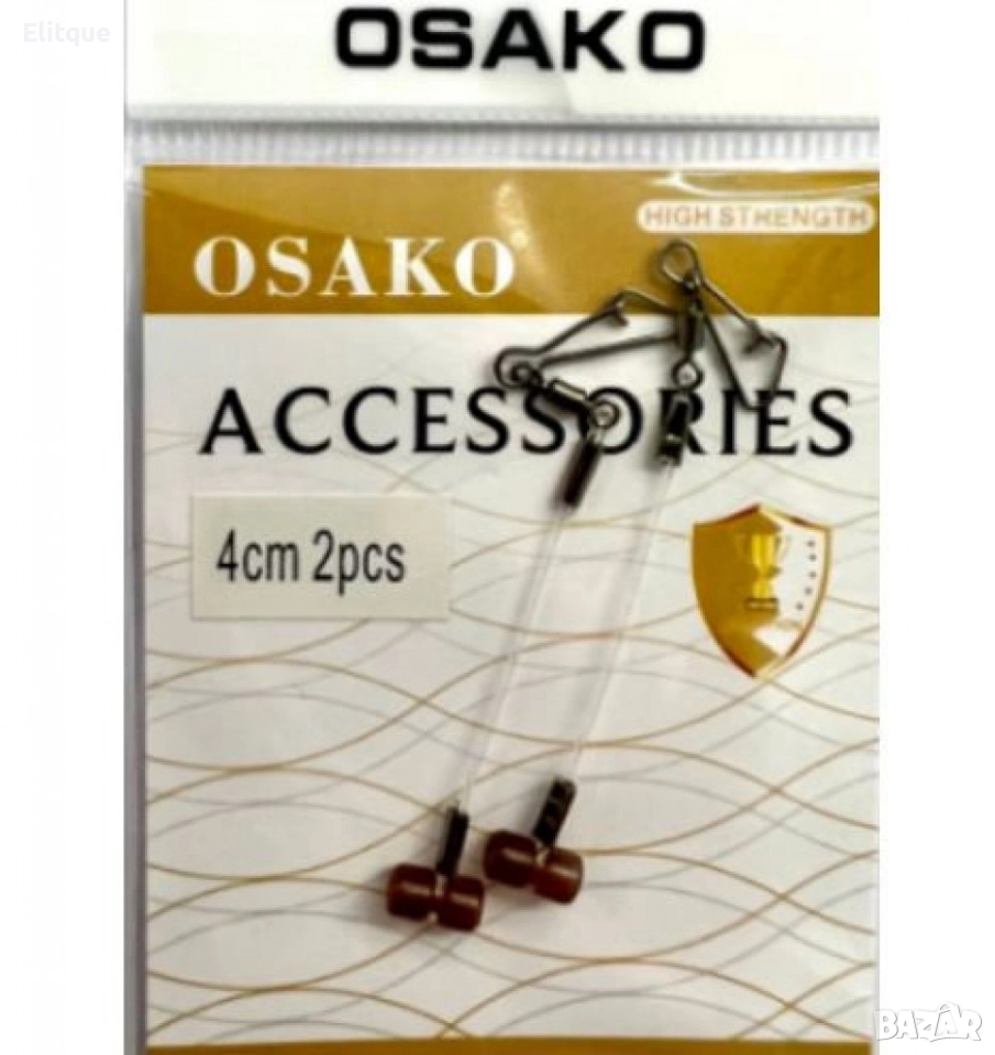 Мъниста-бързи връзки за фидер 4cm 2pcs, снимка 1